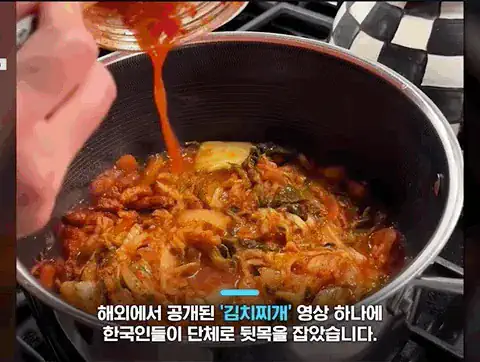 이태리 사람이 이해됨...gif