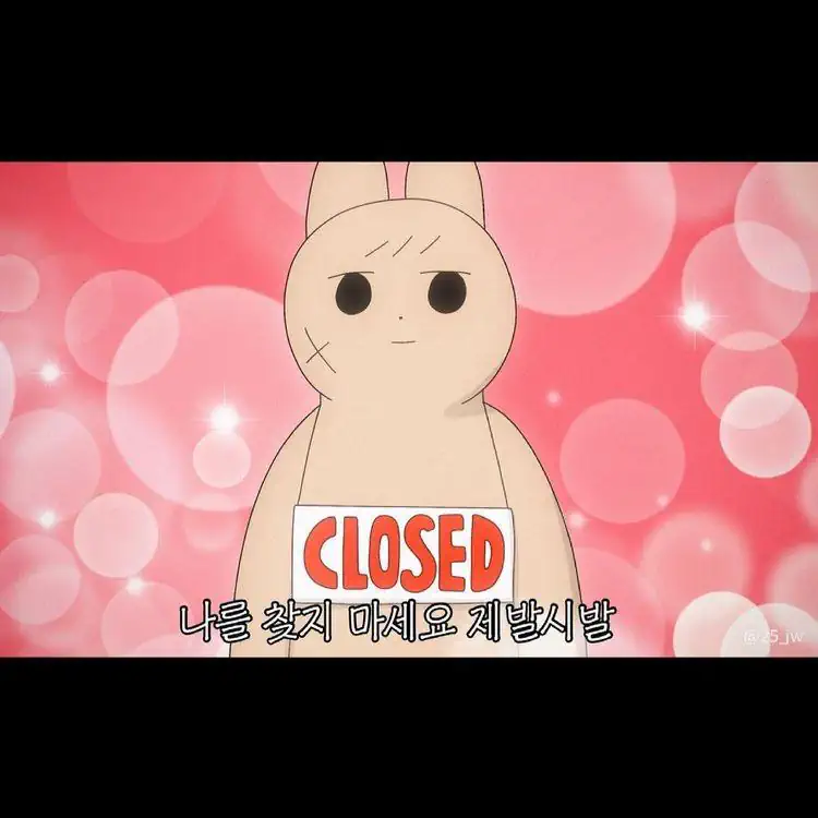 운전이 싫증나고 피곤하네요