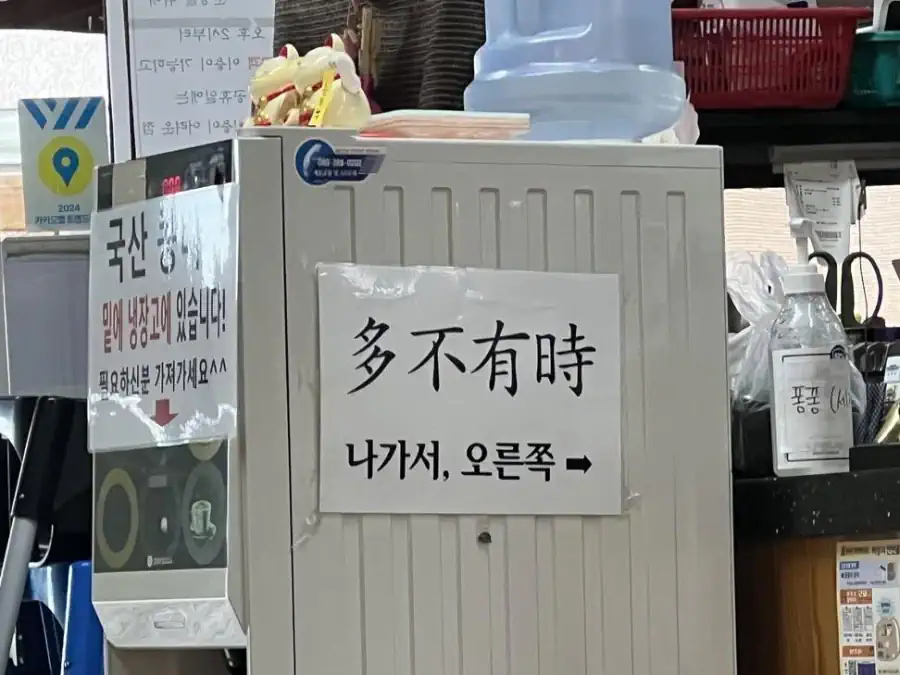 금융투자는 정확히 주체가 어디인가요?