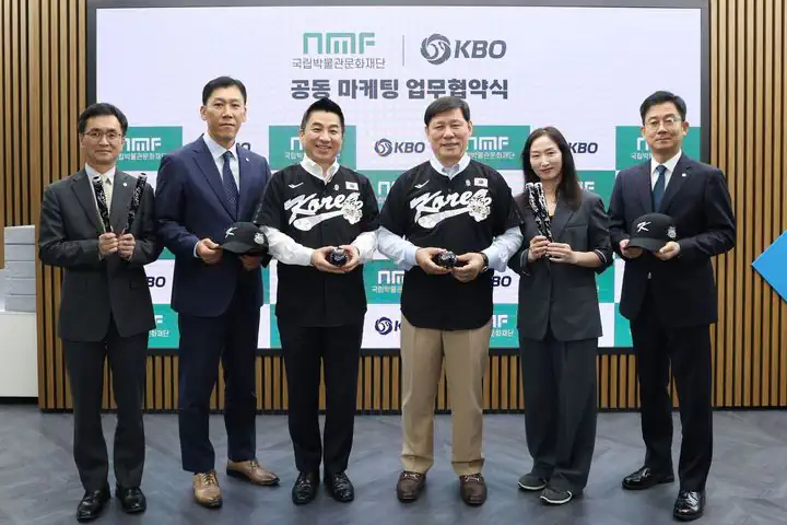 KBO x 국립중앙박물관