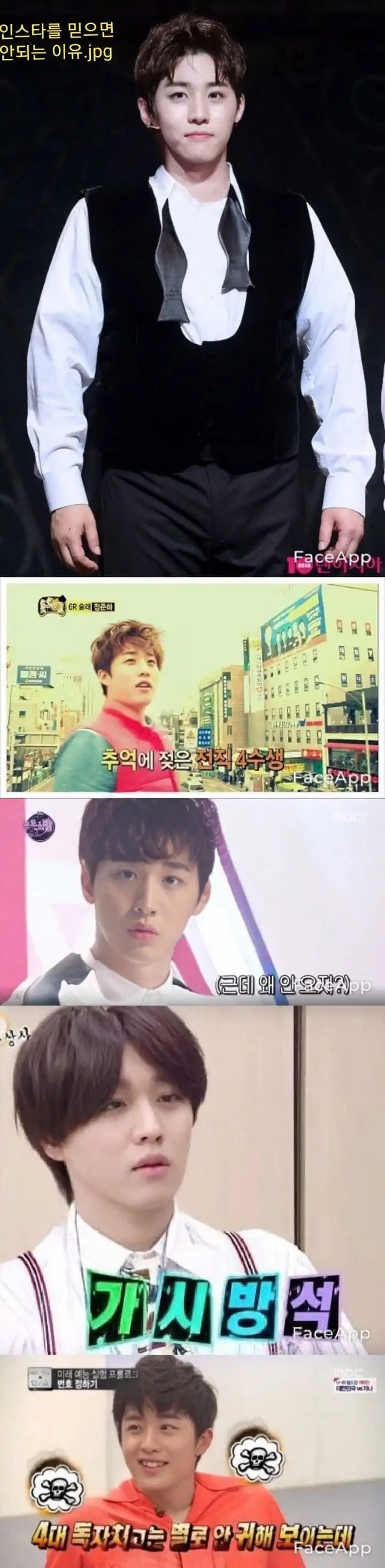 SNS에 미남미녀가 많은 이유.jpg
