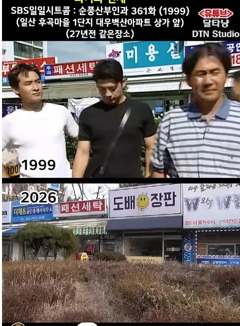 의외로 동네에서 오랫동안 유지하는 업종