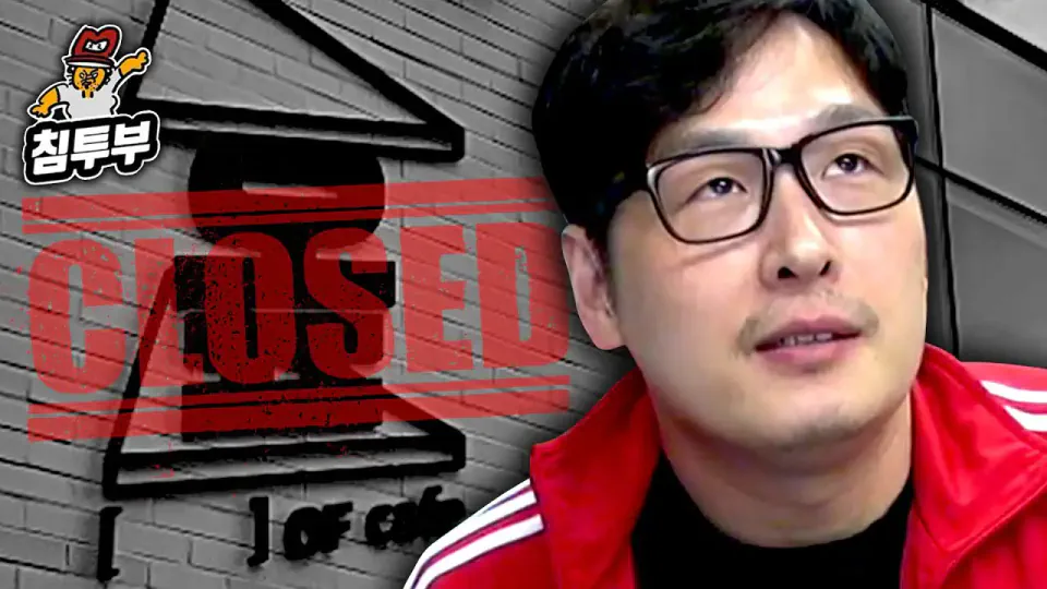 이쯤되면 굿이라도 받아야되나싶은 김풍의 202n년대