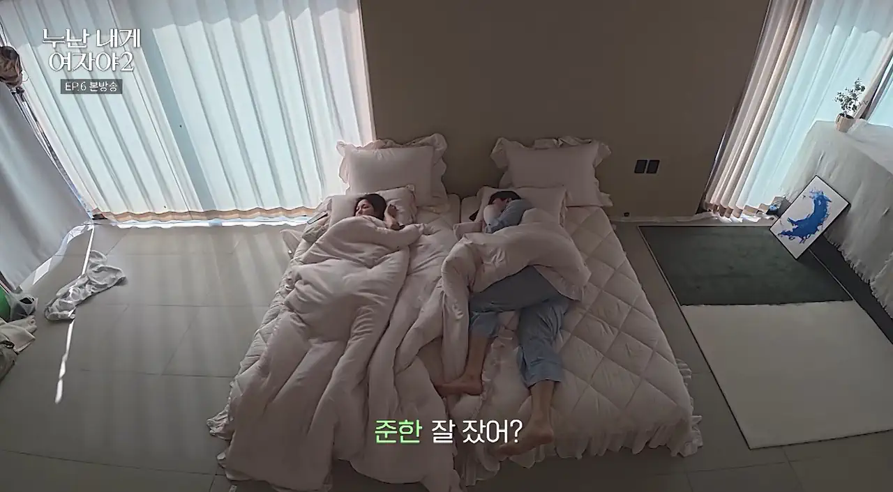 누우라는 누나 한마디에 바로 눕는 연하남 ㅈㅇ 허남준