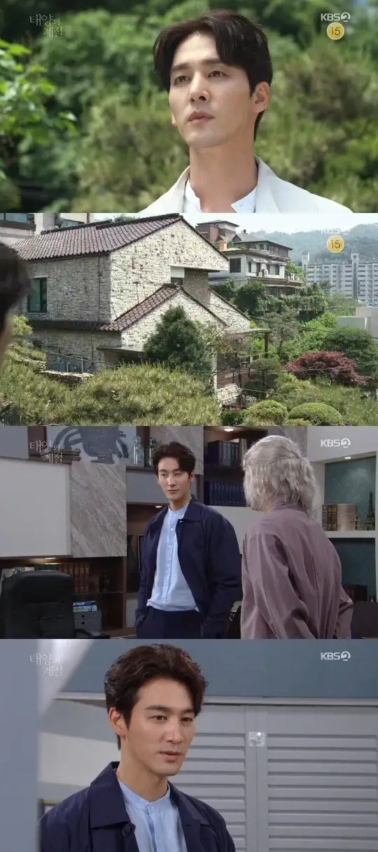 오창석 구린내 나는 이사 사퇴인하나요?