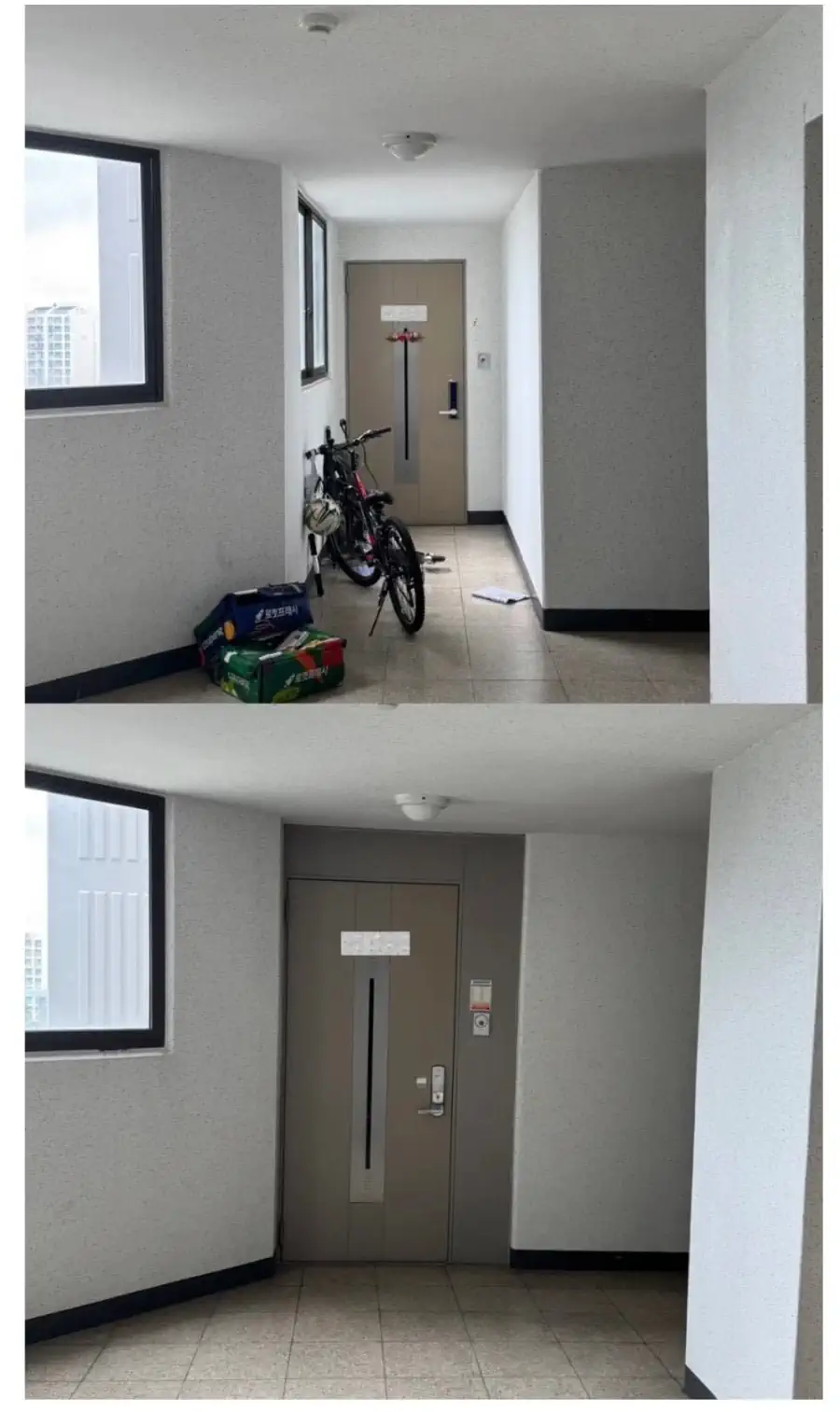 감쪽같은 아파트 현관개조