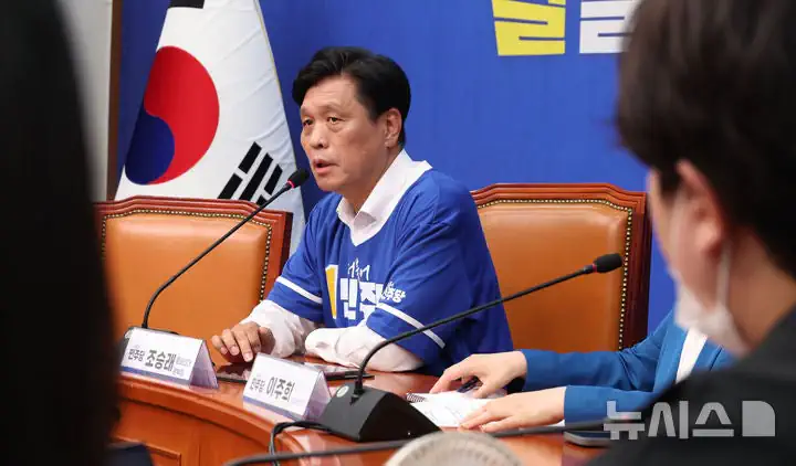 조승래 '김용남 대부업 의혹'에 "불법 판단 근거 취약..완주 당연"