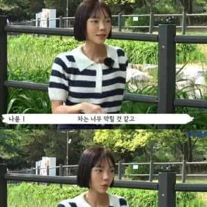 오토바이 위험성 ㄷㄷ
