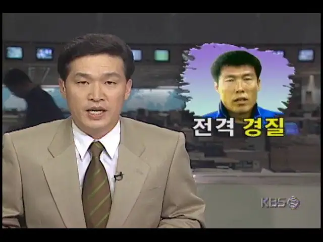 홍명보 내일 경질될 가능성 있나요?