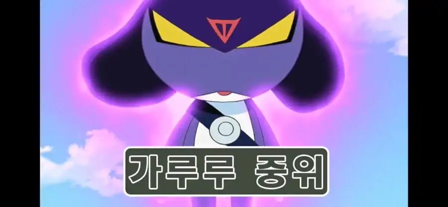 생각해보면 이상한 사극 고증