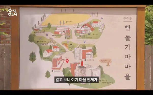 천안사람만 아는 전국 2위 빵집.jpg