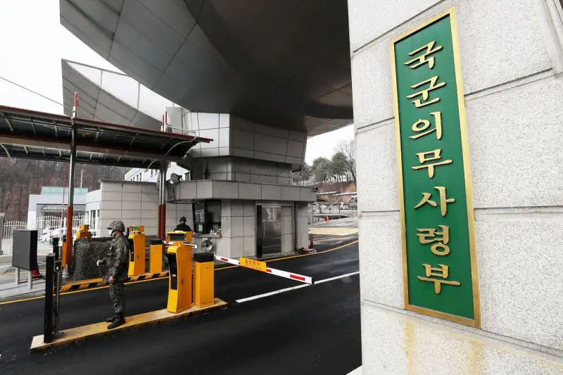 외교관 이어 군인도 털렸다…이름·병명 등 8GB 유출 정황