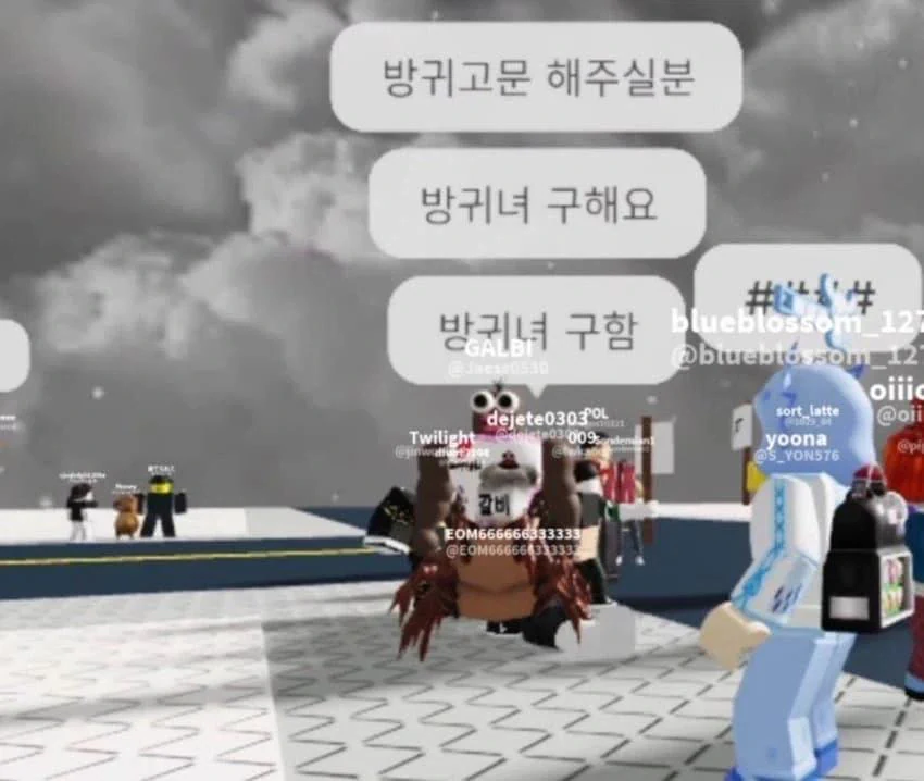 대한민국 청소년들의 미래가 밝은 이유