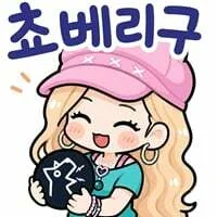 갤럭시폴드 8 영하 20도 내구도 테스트 ㄷㄷ