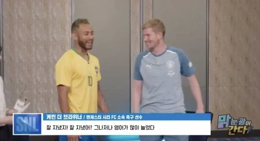 우리나라 호날두 이상으로 일본에서 극혐하는 선수