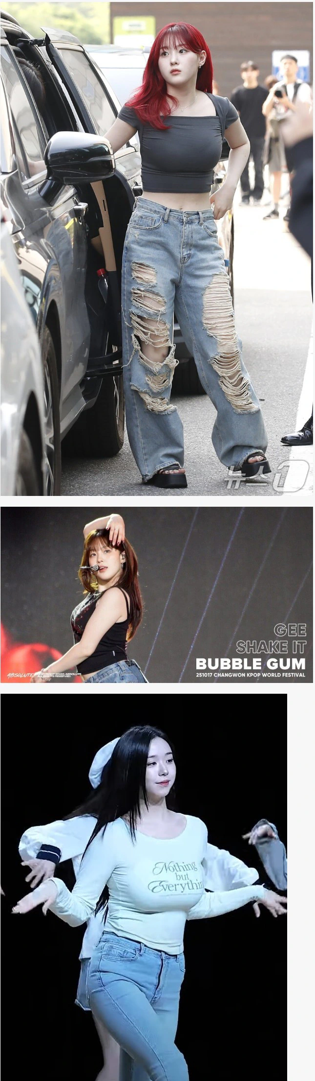 K-걸그룹 글래머는 김채O 돌림이 공식