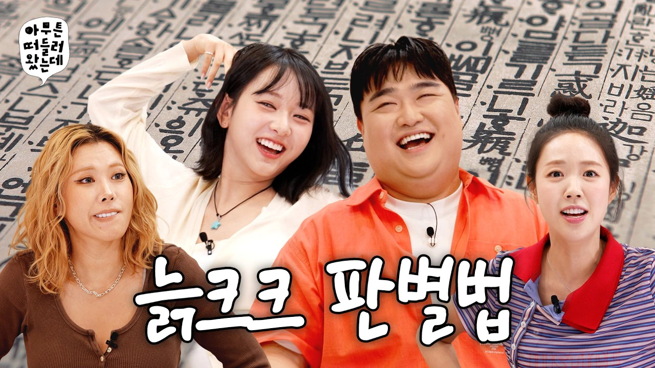 남자들은 이해 못한다는 여자들 화장실 같이가는 이유.jpg