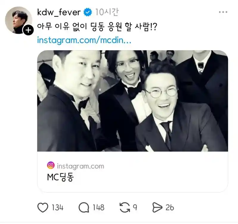 김동완 소신(? )발언 했네요.jpg