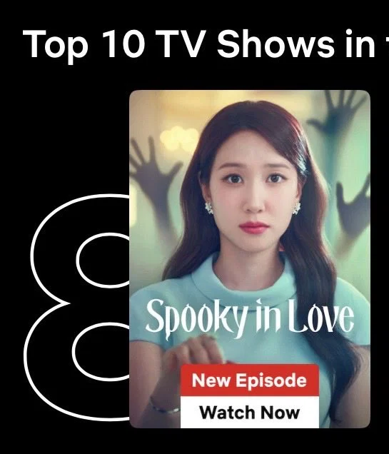 현재 넷플릭스 미국 8위로 올라온 로코 드라마.jpg