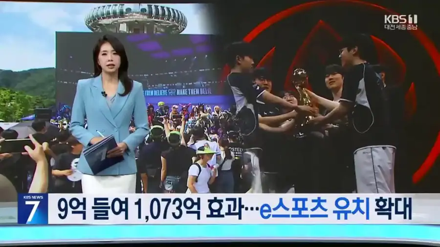 9억 투자하고 1000억 효과 보기