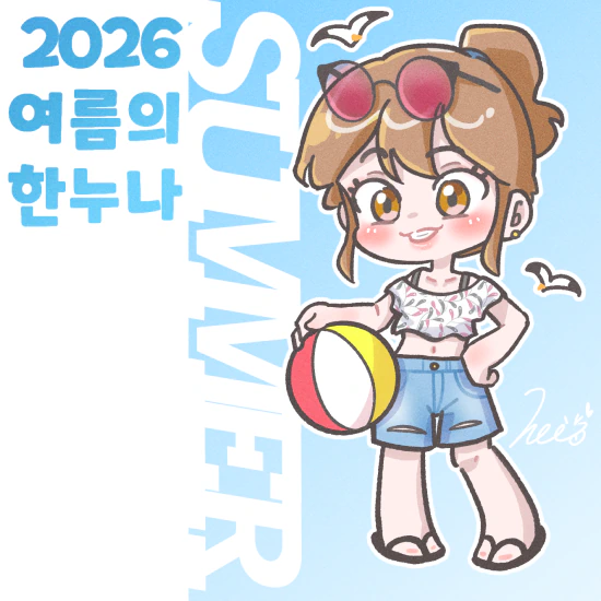 예비군 가서 군대 꿈 꾼 썰.jpg