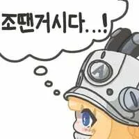 전 AV여배우 츠보미가 은퇴당시 어머니에게 남긴 편지
