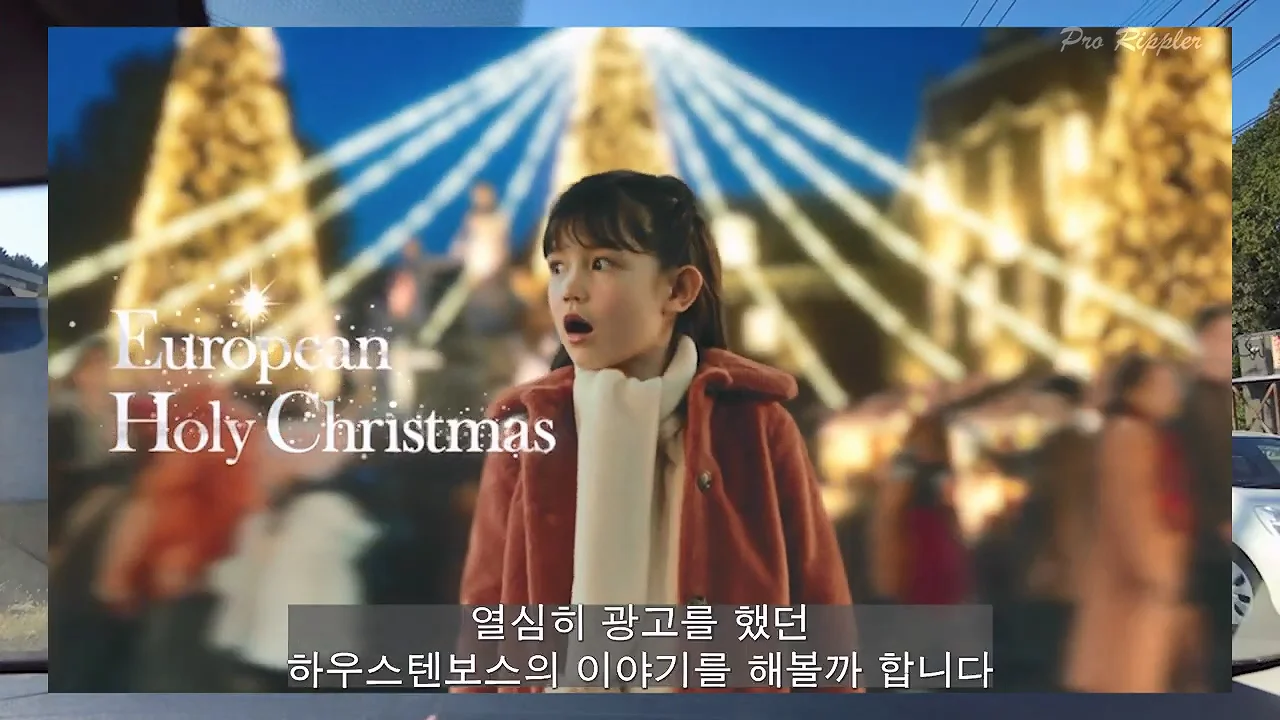 일본 테마파크중 이제 가장 최악의 창렬 테마파크 ㄷㄷㄷ