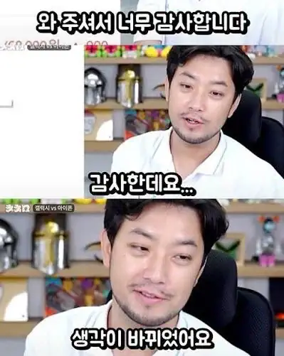 오늘 주식쟁이들 혈기가 돌아온다고???