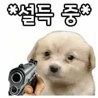 오늘 오후 JTBC 6시 30분 핵폭탄 드랍 예정