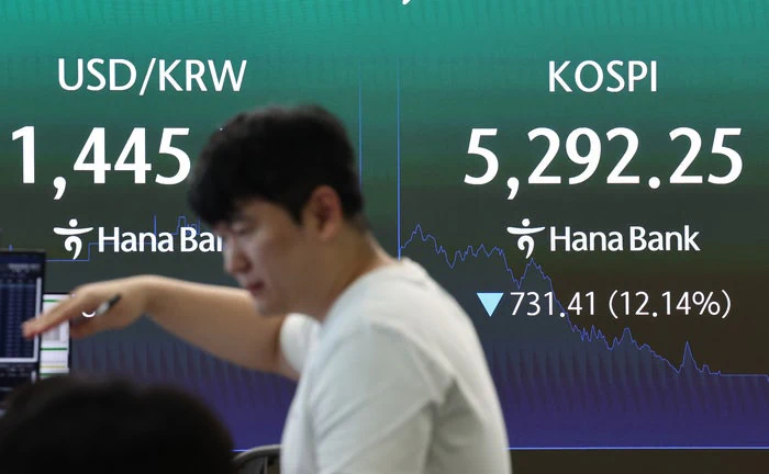 “이제 알겠지? 이게 레버리지야”…개미들 두 배 먹으려다 56조 날렸다