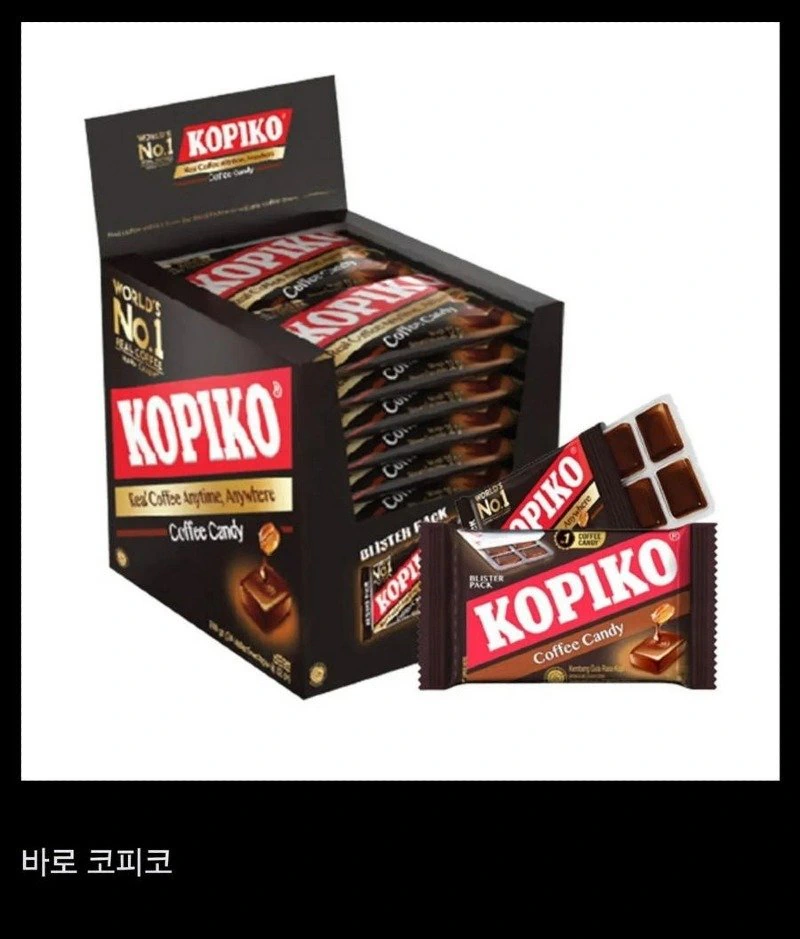 중국으로부터 K-드라마 지키는 수호신.jpg