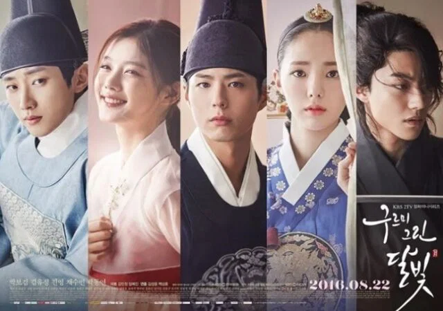 [단독]'구르미 그린 달빛' 10주년 예능, 홍천서 1박 2일 촬영 중