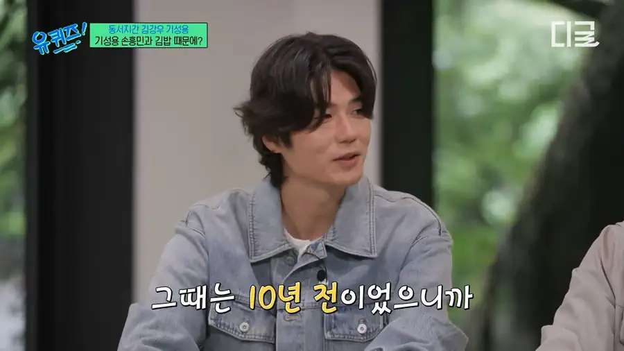 기성용이 국대 시절에 개빡쳐서 크게 화냈던 일화