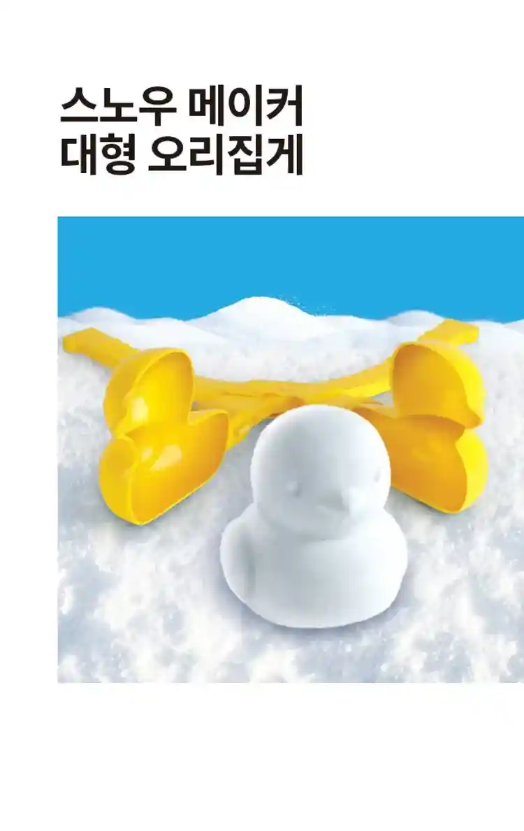 부산 다이소에서 왜 파는지 궁금한 물건.jpg