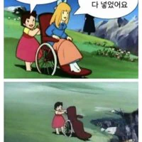 반도체 주식 요약
