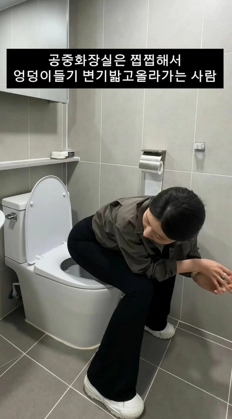 의외로 많다는 공중화장실 갈때 여자들 모습