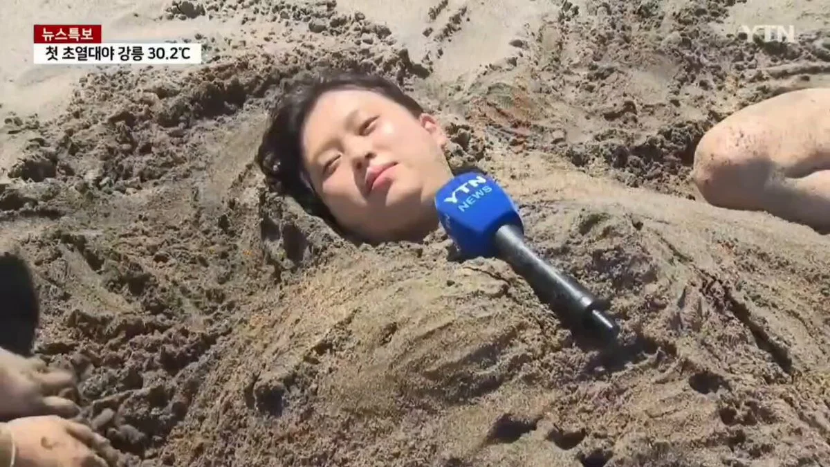 저런 모습의 시민에게 인터뷰를 요청한 기자님이나 선뜻 응한 피서객분이나 둘…