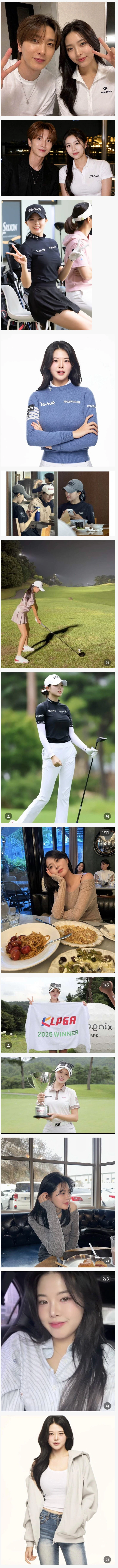 슈주 이특과 열애설 났던 여자 골프 선수 미모