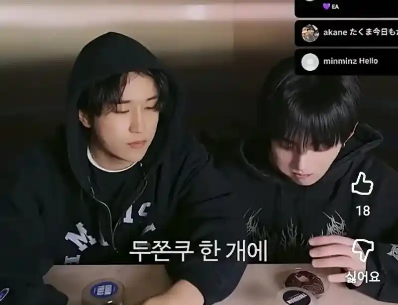 화폐 단위가 된 두쫀쿠 근황.jpg