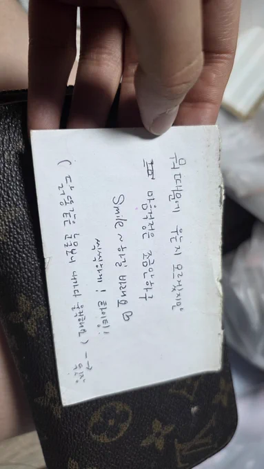 10년전 디자인회사 다닐 때 과장한테 일방적 구박받고 서러워서 울고 있을때였…