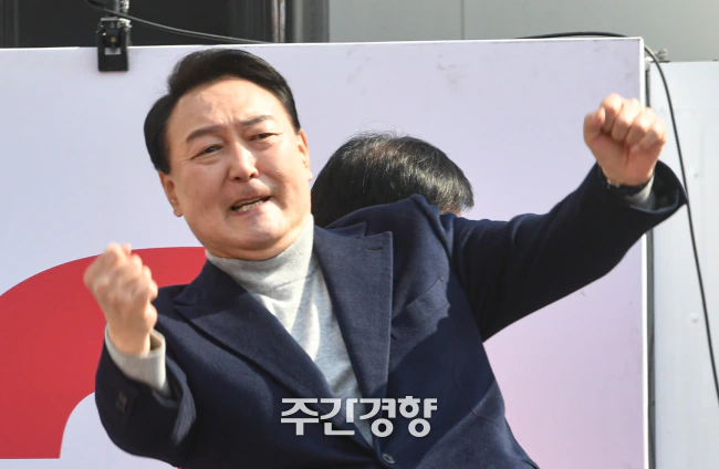 국힘에 '397억 어퍼컷' 윤석열, 감옥에서 17억 챙겼다