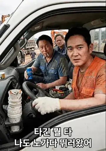 주식 안하는 사람들 특징!