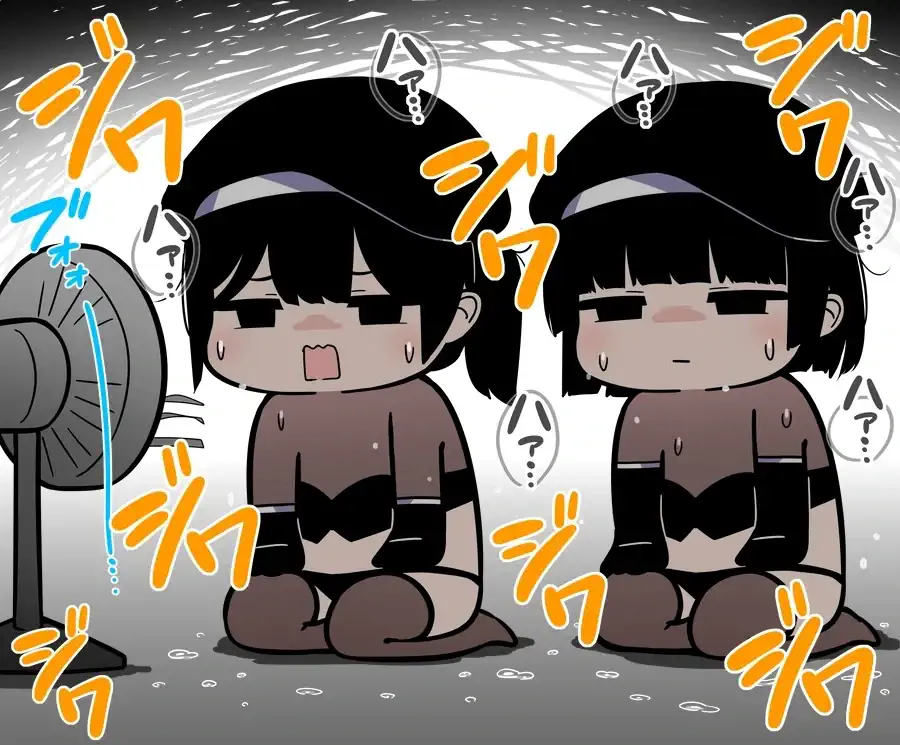 악의 조직 여자 조직원이 노출이 많은이유