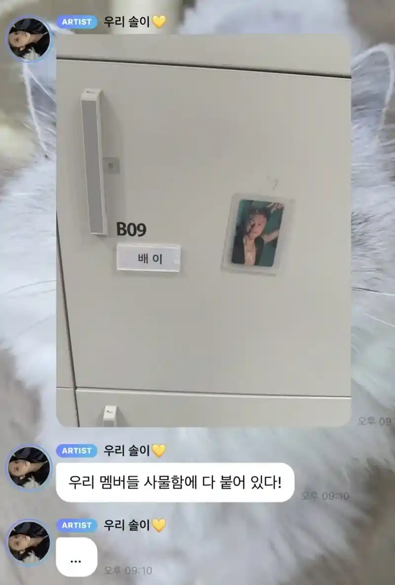 현시각 jyp 사옥 의문의 테러 발생