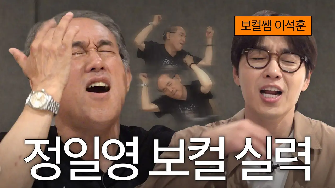 이석훈한테 유일하게 까부는 레슨생.jpg