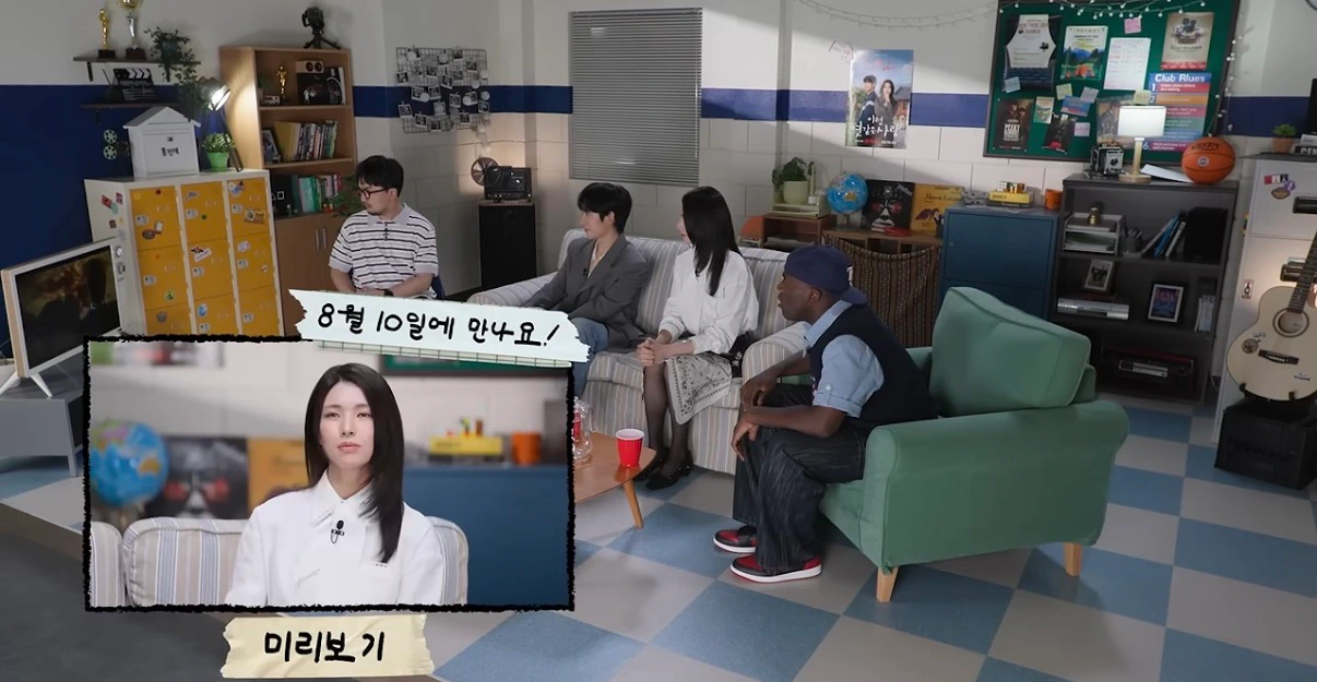 눈치보는것 같은 넷플릭스 현재 상황