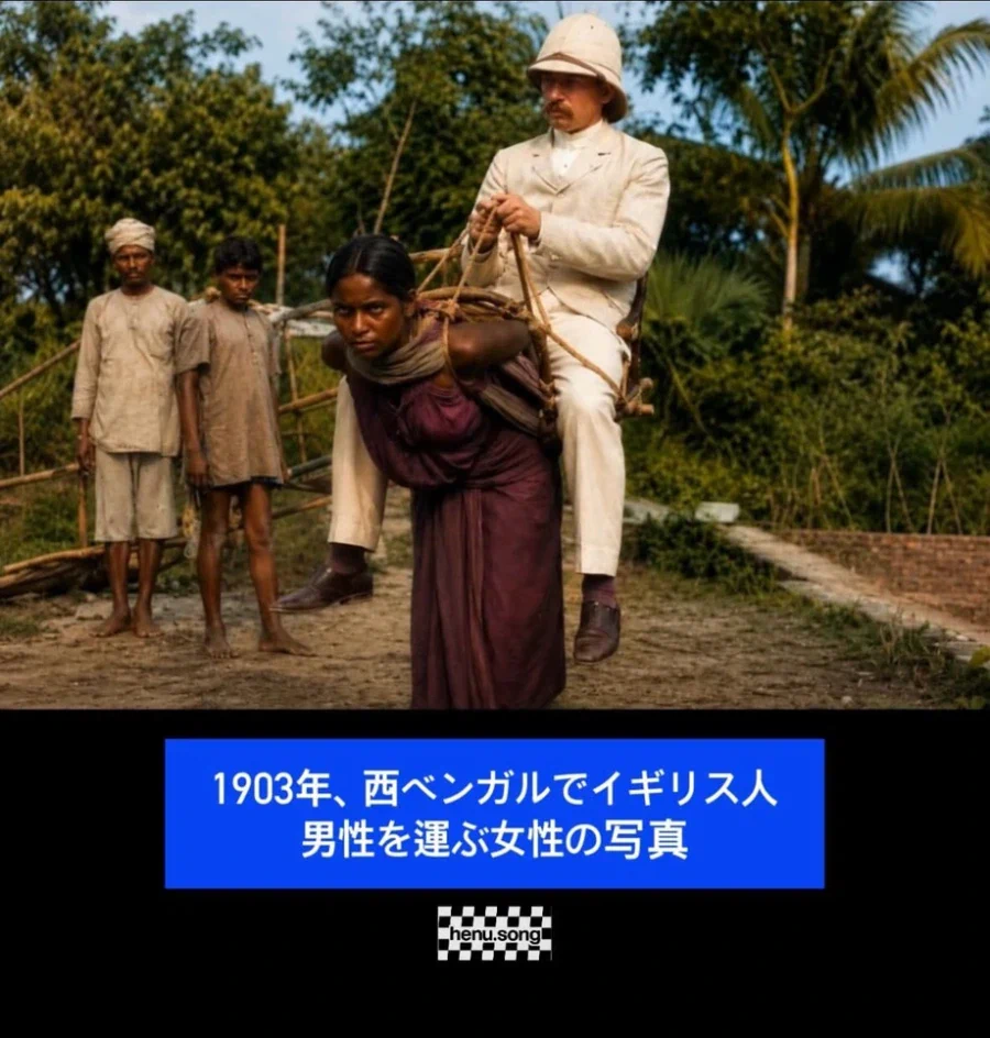 신사의 나라 영국.jpg