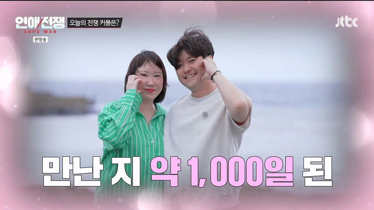 발기부전으로 관계가 안 되자 여친의 외도를 허락한 남친(스압주의)