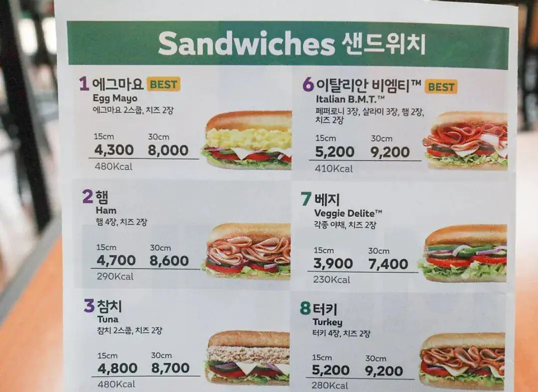 6년동안 가격을 50% 가까이 올려버린 브랜드 ㄷㄷㄷ