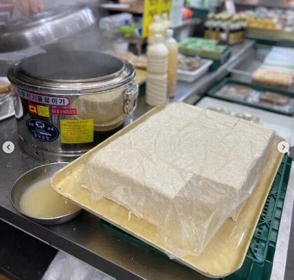 의외로 한국에도 있다는 '차원달라 병'